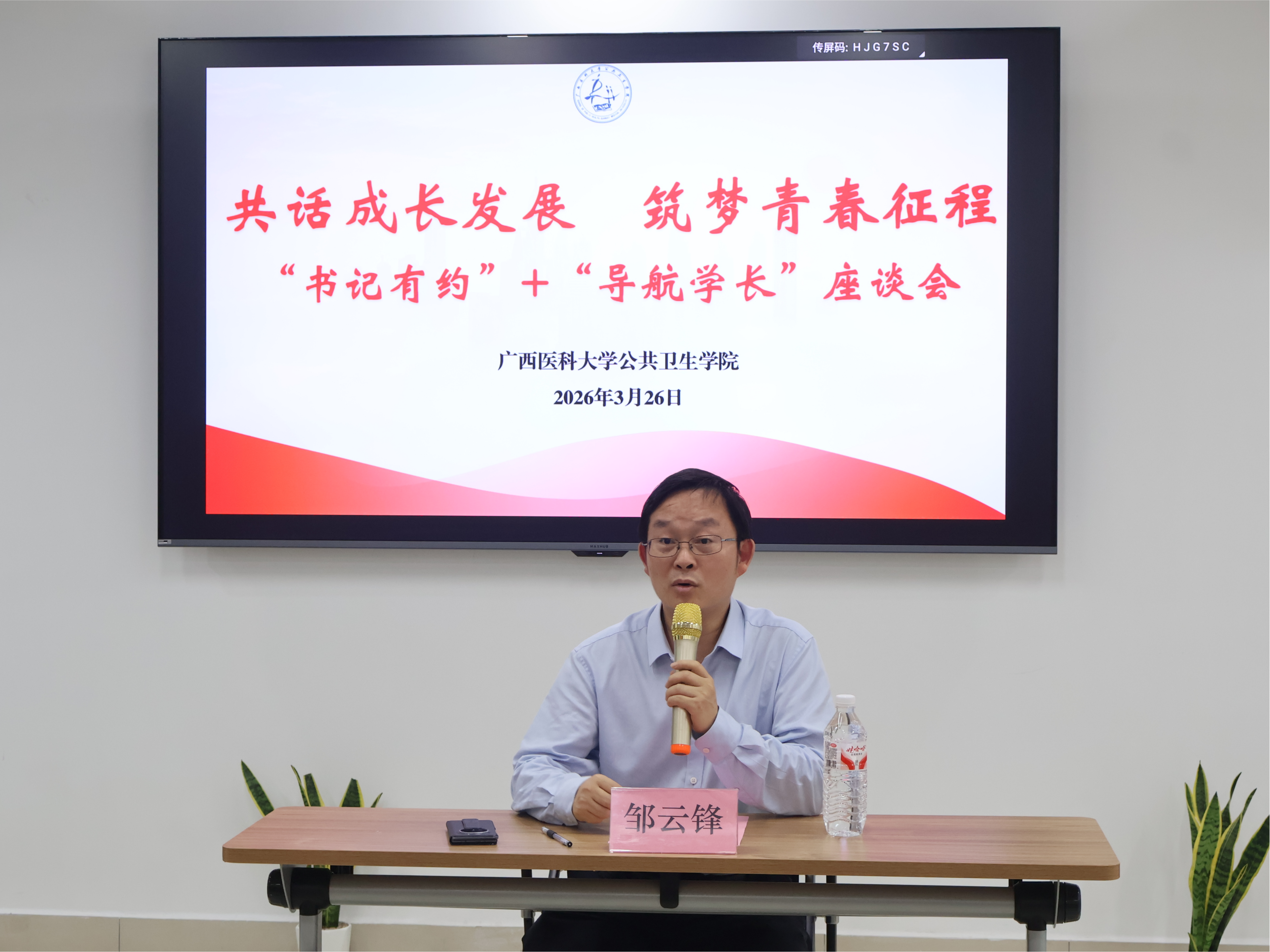 8097a5c9ca44360786a61fcf11f58895.png 无码中文av