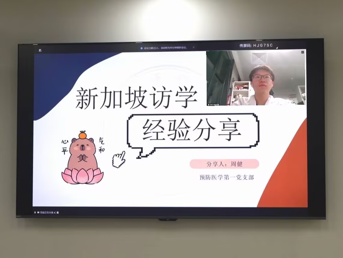ac66bd34ea8ef10e7a24841b8728c1f1.jpeg 无码中文av