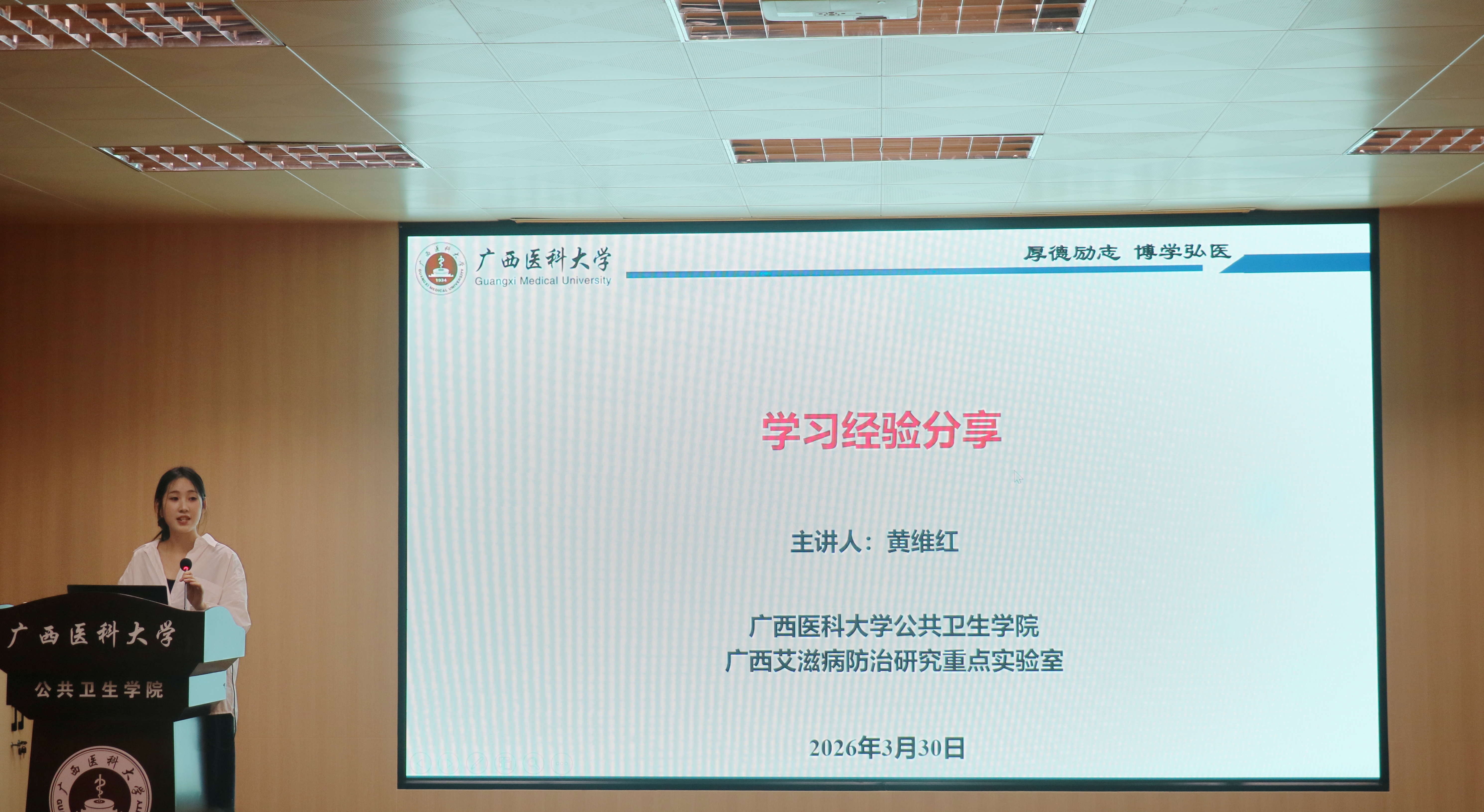 c83e93ce523e1cc4dd363aa79a60b878.jpeg 无码中文av