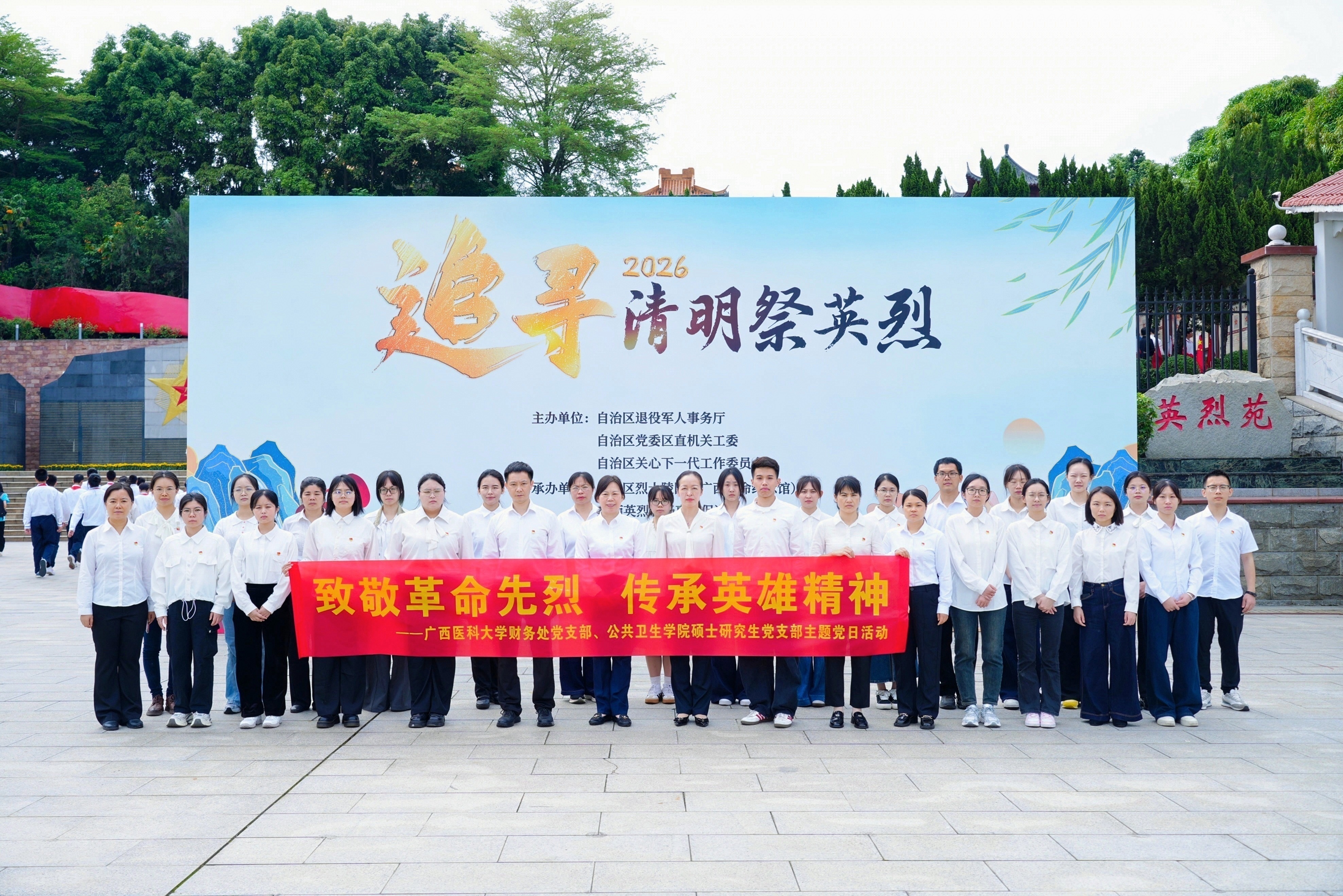 3909f2c481293f299216c5b2c53cd2ad.jpeg 无码中文av