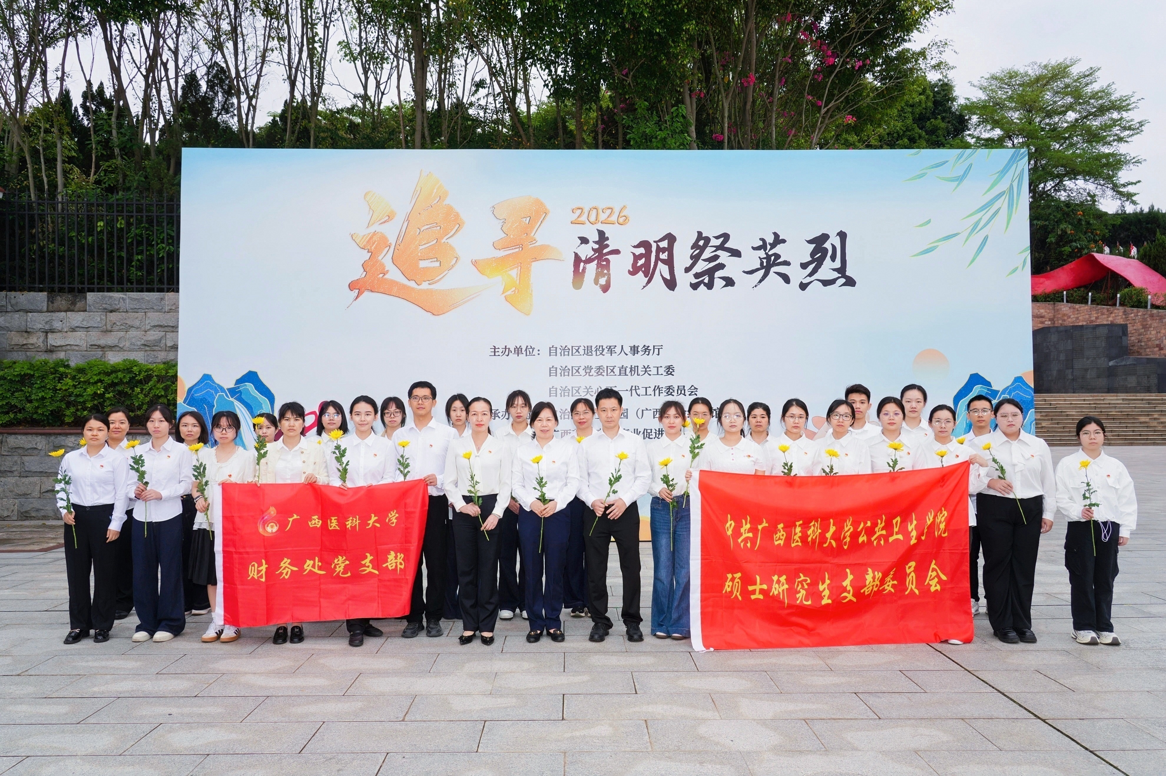 6e30ee615d50d947cb61f5ca6c766be8.jpeg 无码中文av