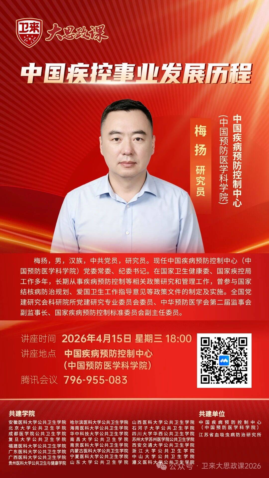 7057263cb12a4db0a213871e64450a41_720.jpg 无码中文av