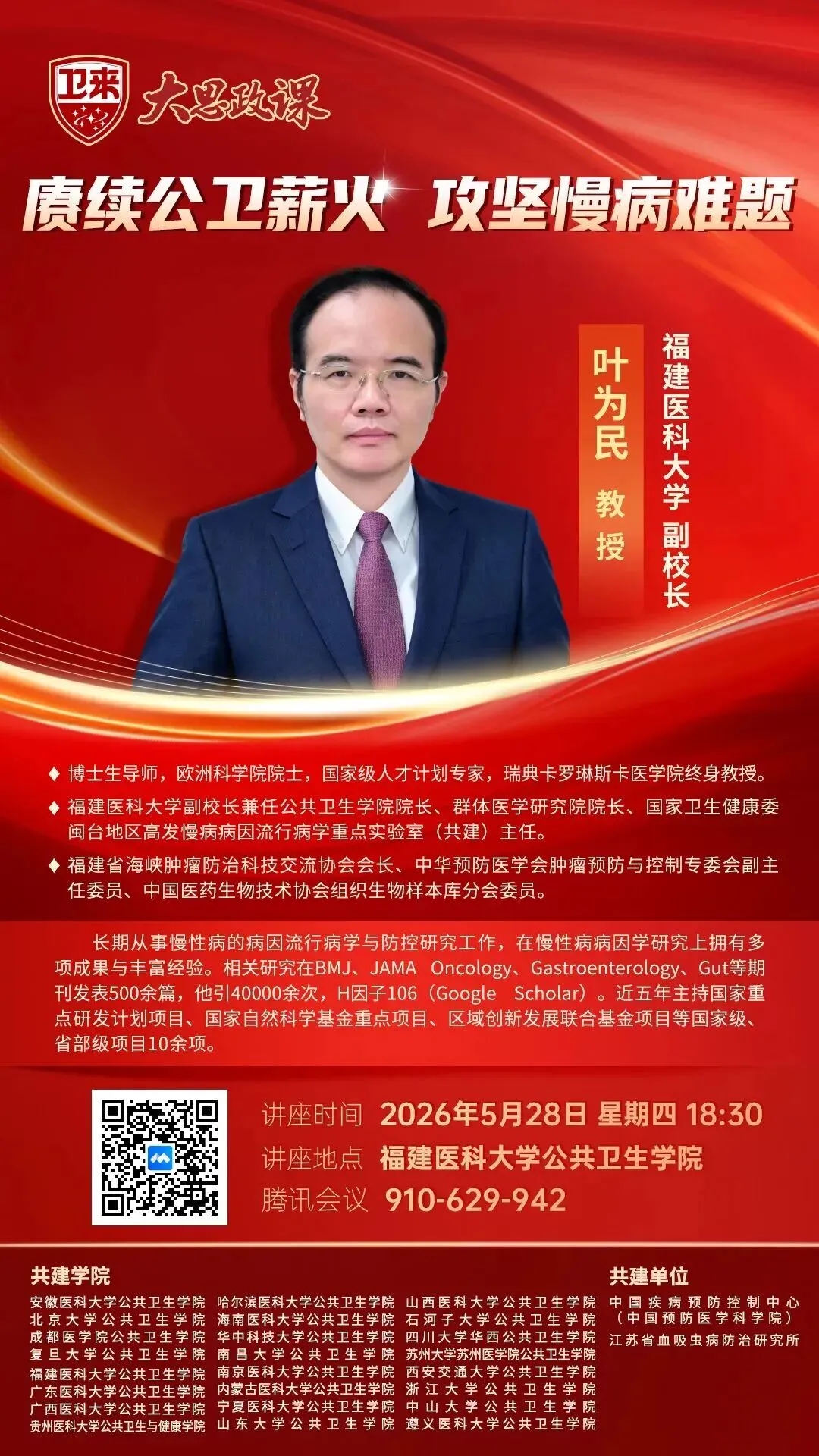 5df07c897a6691a5628dba6e597d2008.jpeg 无码中文av