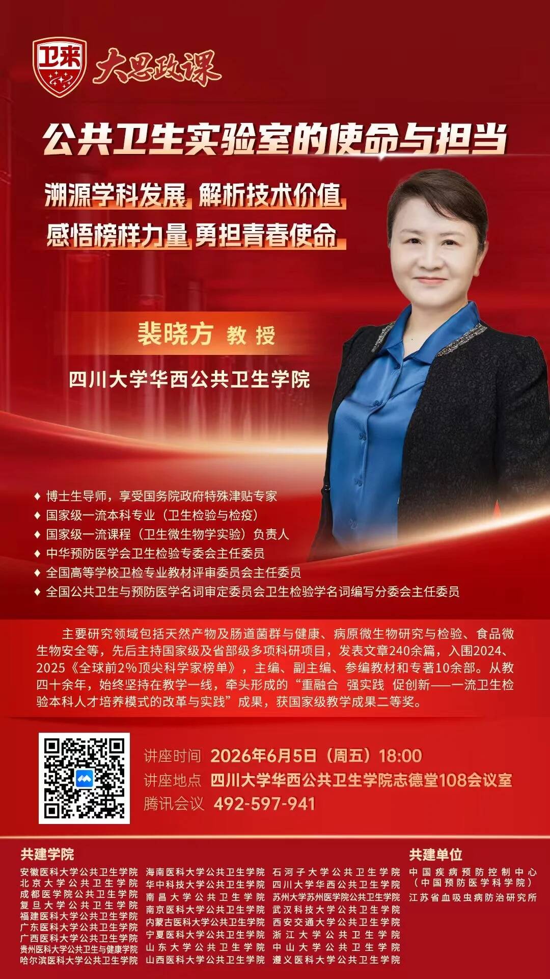 975ae9147d38dae9bc1bbaa5e0e3f030_720.jpg 无码中文av