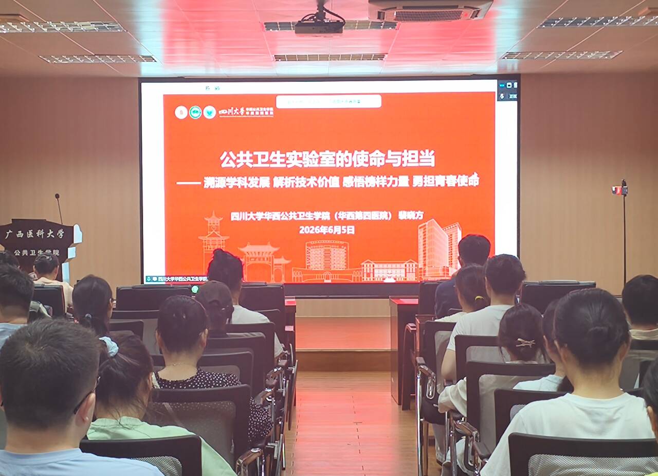 d0e723b6e17c839e1add02e2e4b17462_720.jpg 无码中文av