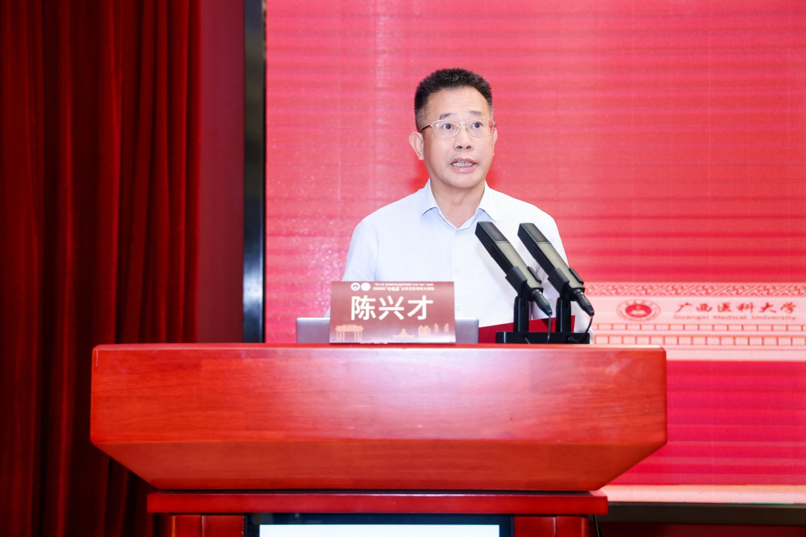 image.png 无码中文av