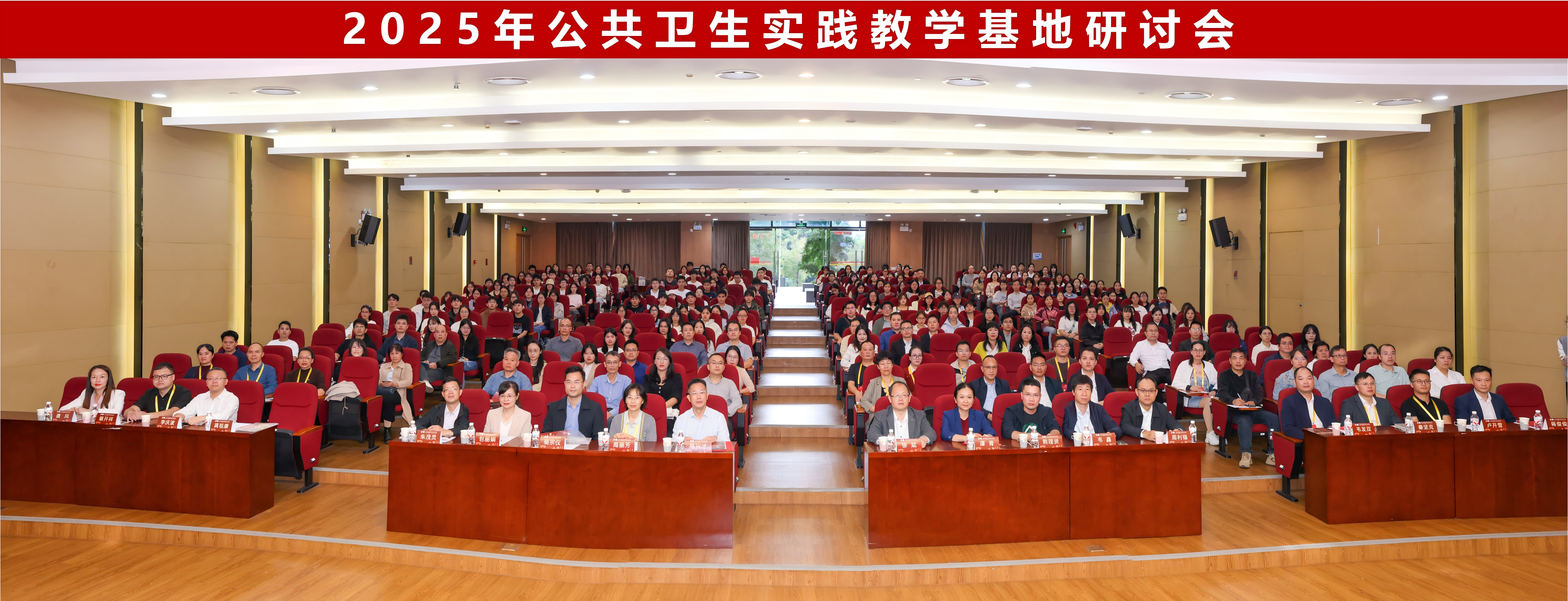基地.png 无码中文av