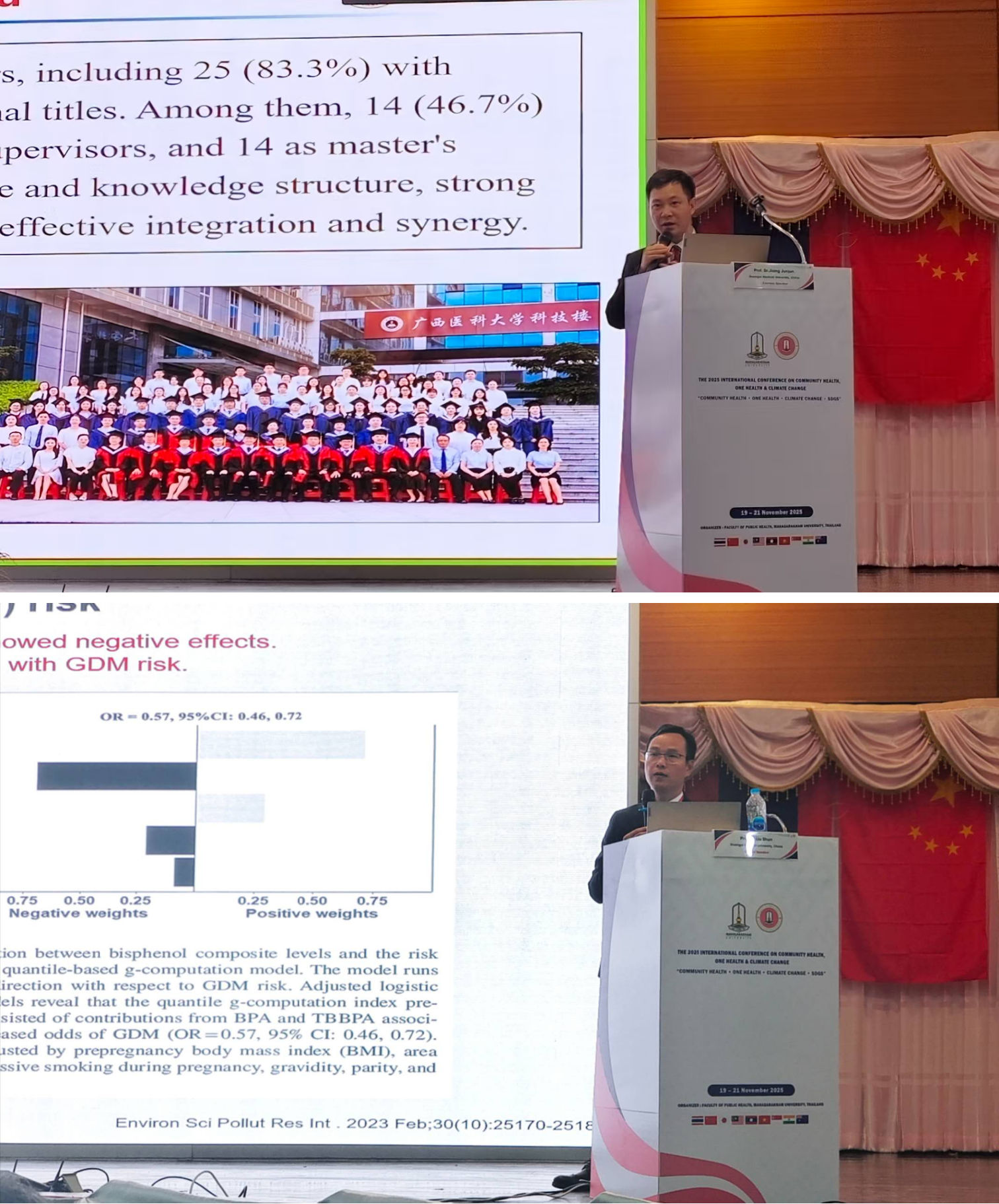 图片2.png 无码中文av