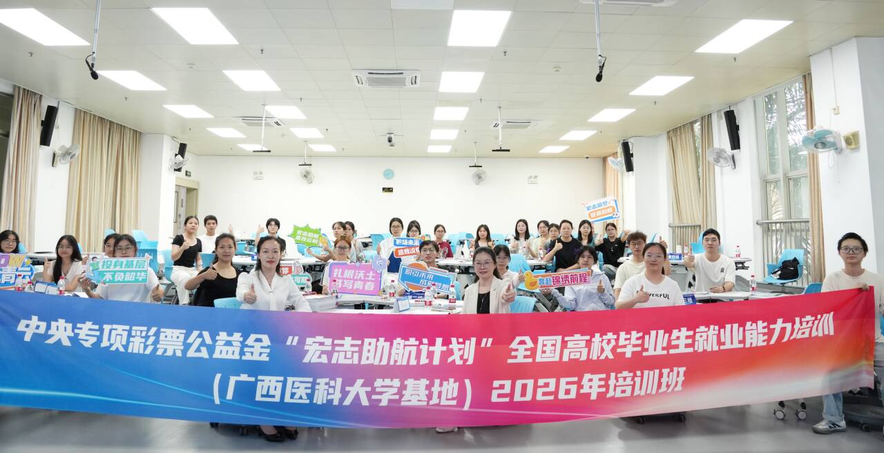 ad83c9f23354f62f981cc023c38e61ad_720.jpg 无码中文av