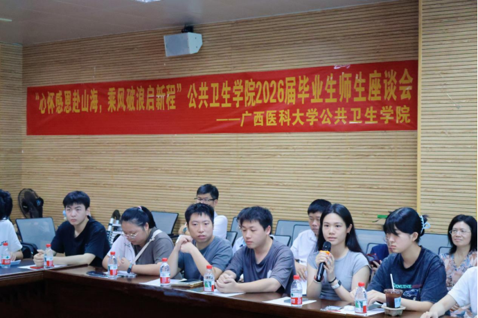 image.png 无码中文av
