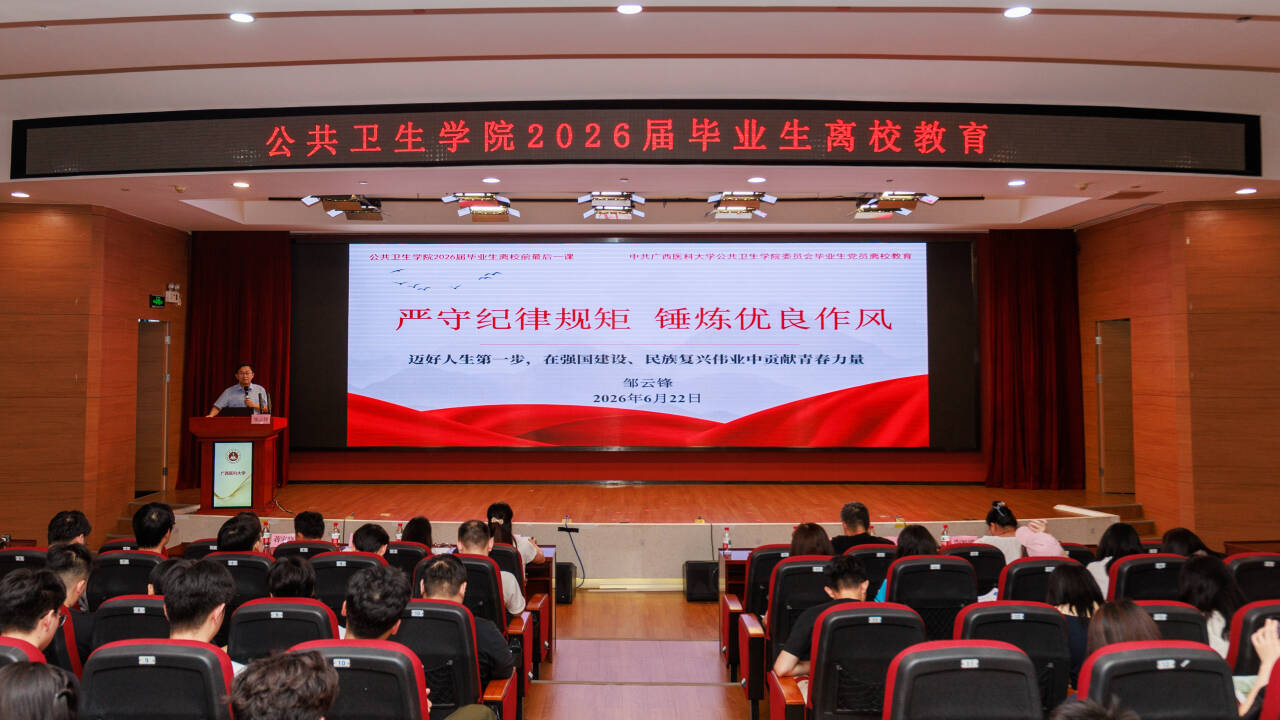 28d7ed77fdf977250fd3ac36c08c2523_720.jpg 无码中文av