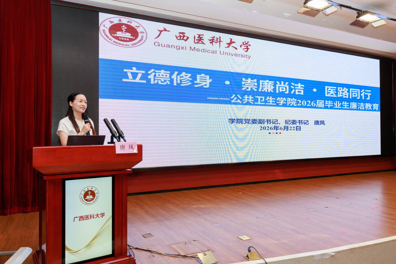 f15d49dc264f63d93969c0e6755d3ee8_720.jpg 无码中文av