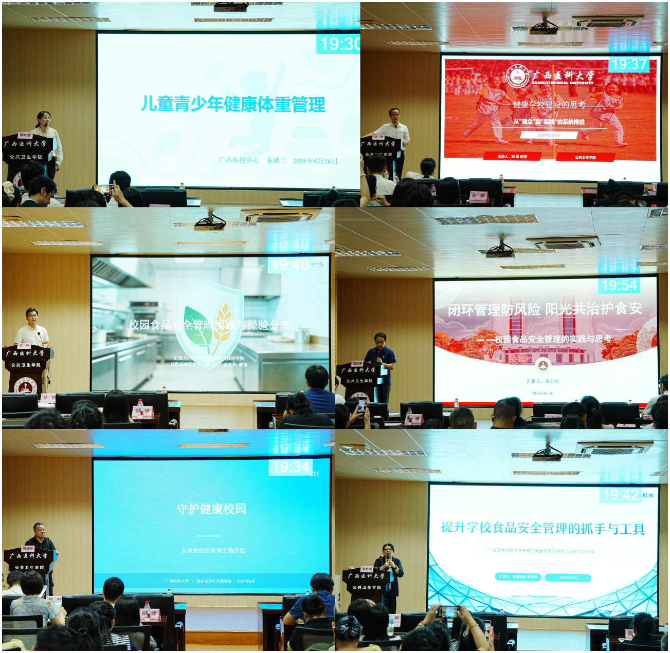 WPS拼图4.png 无码中文av